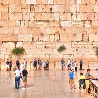 השכרת רכב בירושלים