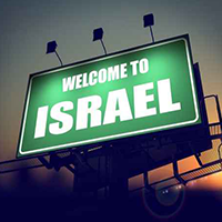 The Israeli Music
